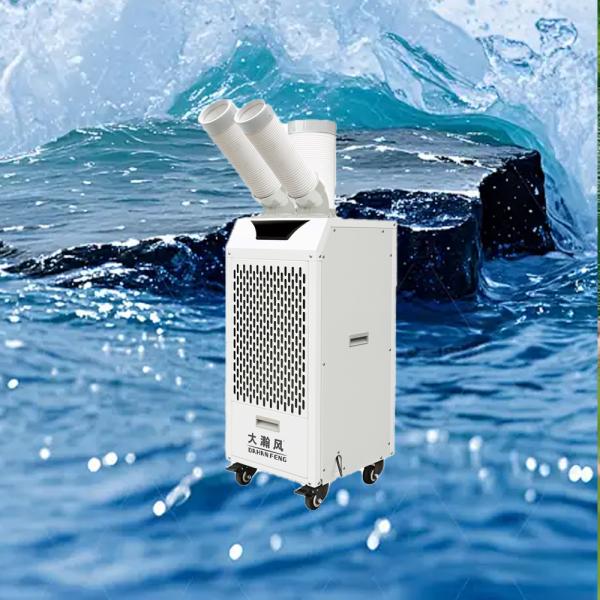 Energy Saving Mobile Air Cooler 2.7KW 400m³/h Touch Panel