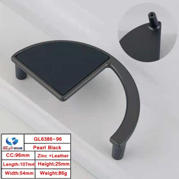 2pcs free shipping Sweden Style Furniture Handle  Kitchen CLeather  Pulls cupboard brown leather handle