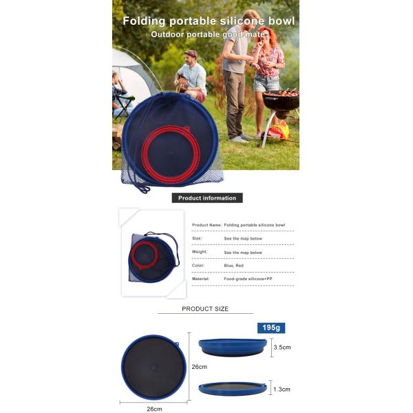 Шар силикона устойчивого изготовленного на заказ перемещения логотипа складный