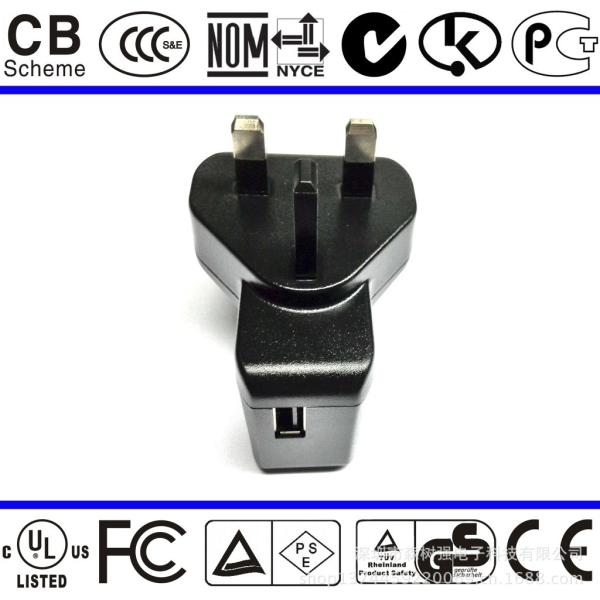 BS listed UK plug 5v1.5a USB charger  for notebook
