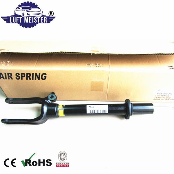 Front Air Suspension Shock Absorbers 1643200130 For Mercedes GL Class W164