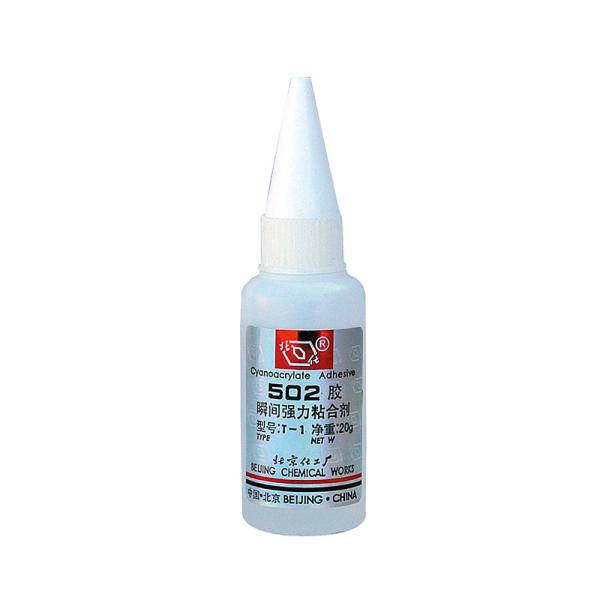 C037 Cyanoacrylate fuming compound
