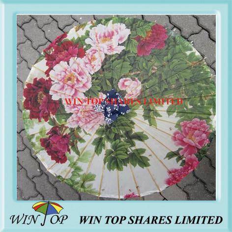 Peony flower Traditional Chinese Painting umbrella