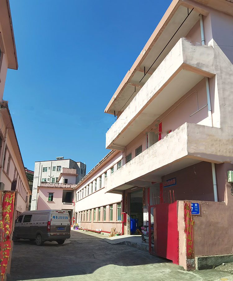 Shenzhen Haoshangpin Technology Co., Ltd.