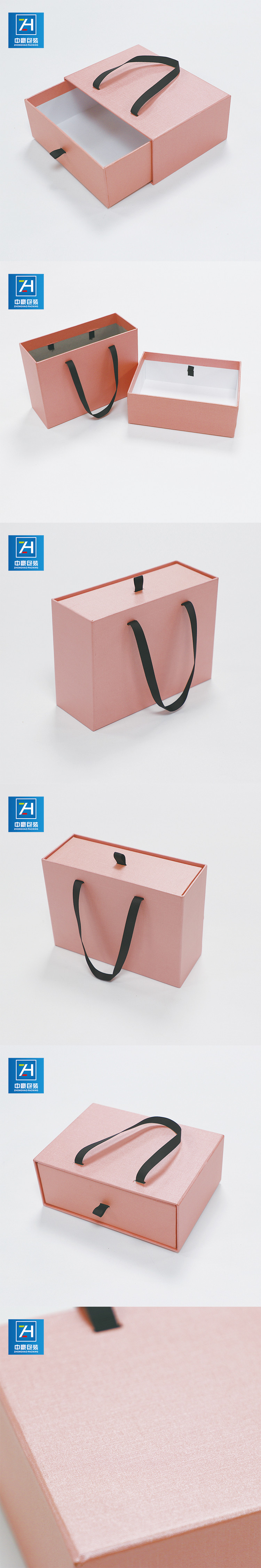 Лакировать твердый картон 1200gsm сползая коробку ящика