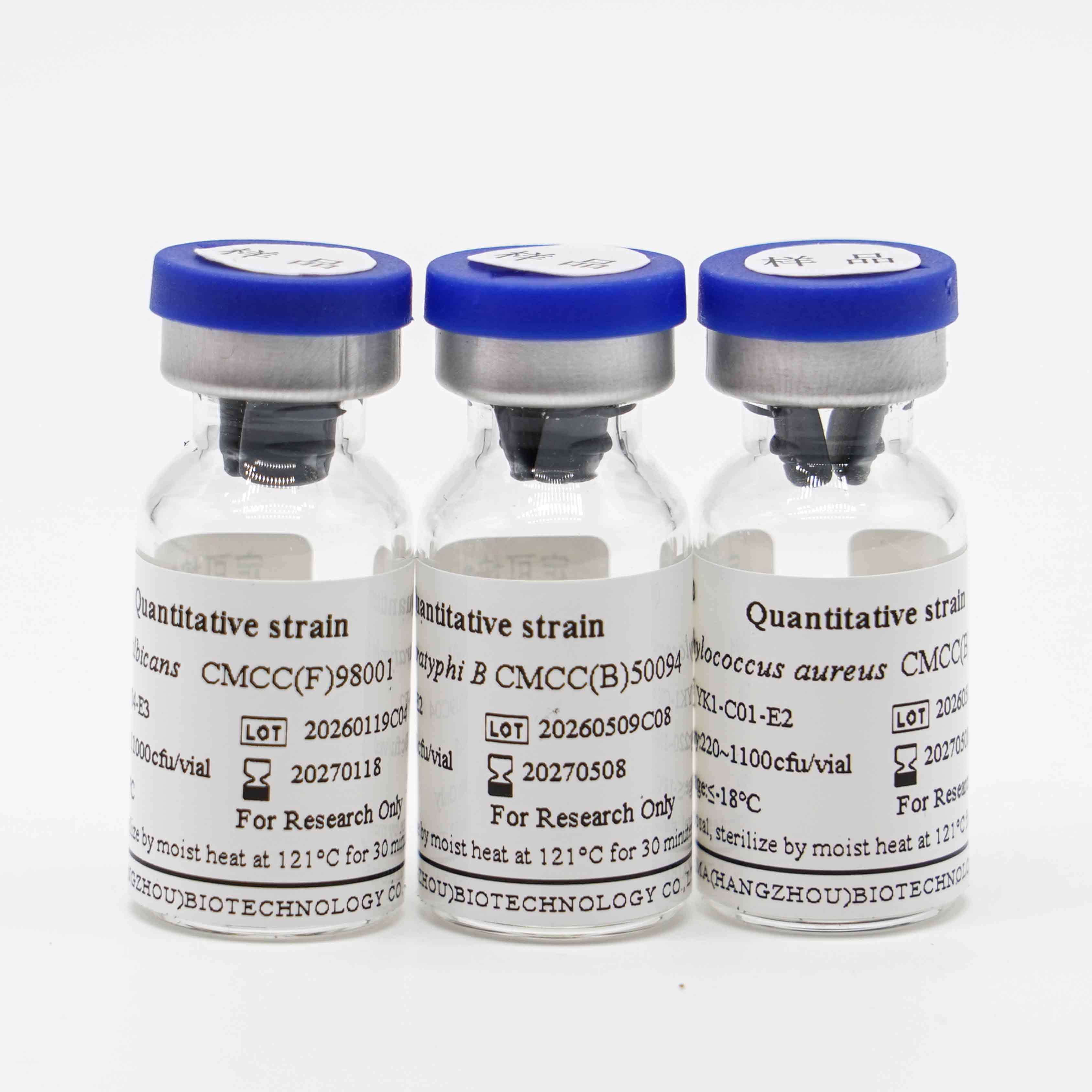 10vials/Box Microbial Reference Strains Burkholdria Aenigmatica CMCC 23010