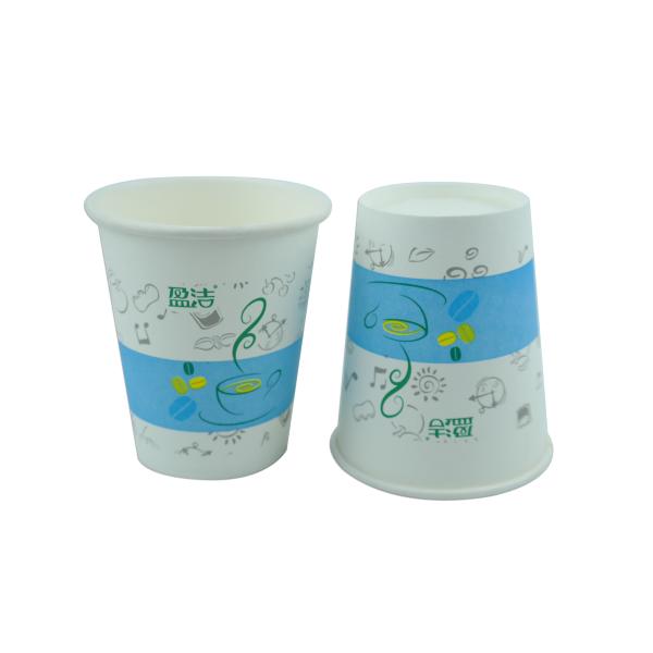 Logo Printed Disposable Coffee Cups , Foodgrade 8oz Small Paper Cups