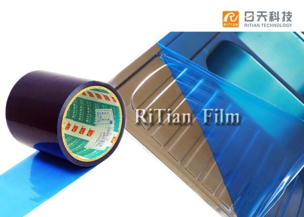Filme plástico resistente UV material do PE, viscosidade de superfície do rolo de filme da proteção boa