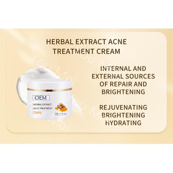 Organic Whitening Facial Skincare Set Turmeric Products Anti Wrinkle ODM