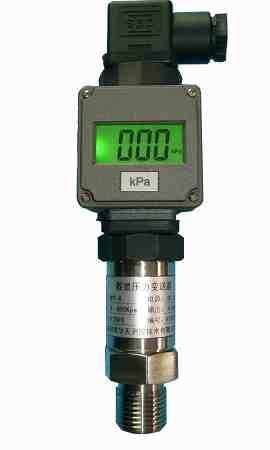Digital Smart Pressure Transducer Pressure Sensor for Water Treatment  HPT-1