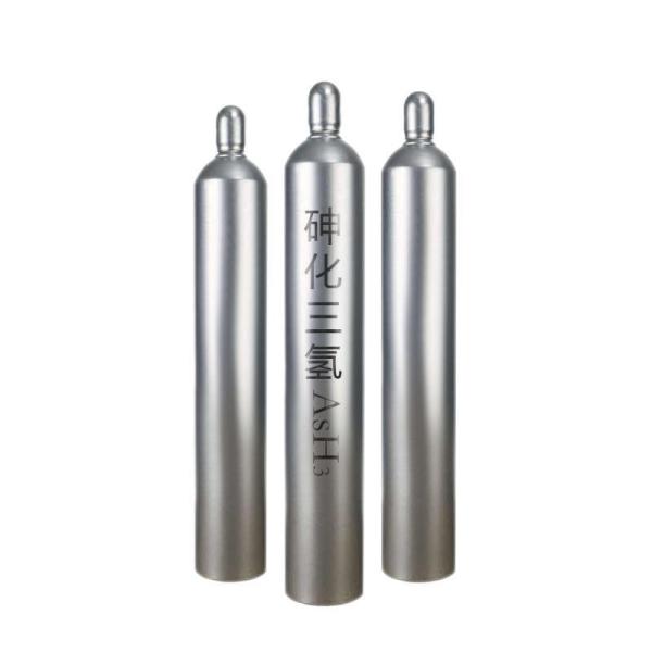Cylinder Gas  China Factory High Purity 99.999% Mixed Ash3 Arsine