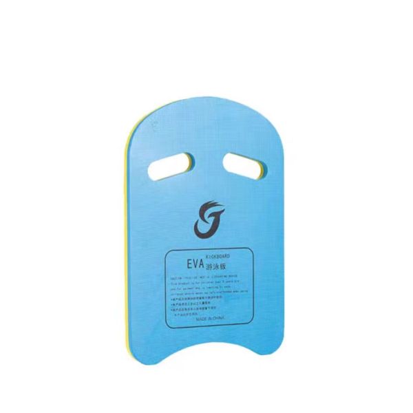 Regular Fit Foam Pool Kickboard For Children'S Swimming Workouts