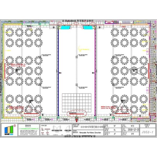 Рассекатели комнаты конференции Халл банкета высокие деревянные складывая акустические в Таиланде