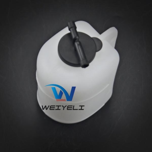 Industrial Machinery Parts Water Tank EX15 EX17 Excavator Coolant Expansion Kettle Auxiliary Kettle Reserve Water Tank