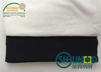 Weave liso entrelinhando kejme'noykejme tecido estiramento da tela 30D que funde com processo do silicone