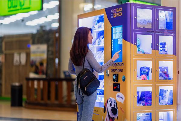 ロッカー付きコンボ自動販売機 21.5インチタッチスクリーン SDK機能