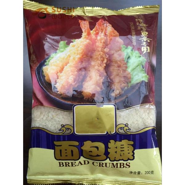 Factory Supply Organic Japanese Flour White Yellow Panko Bread Crumbs 1Kg