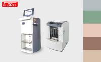 Matizando Shaker Emulsion Paint Mixing Machine