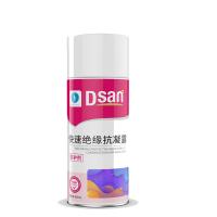 Anti revêtement liquide blanc translucide de corrosion pour la peinture de bateau