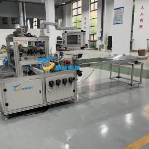 220V / 380V Filter Making Machine Automatic HEPA Pleating Machine 1kw