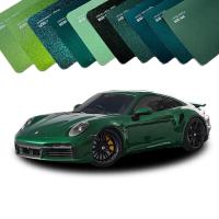 Self Healing Color PPF Installation-Friendly Self-Adhesive Car Vinyl Wrap Film