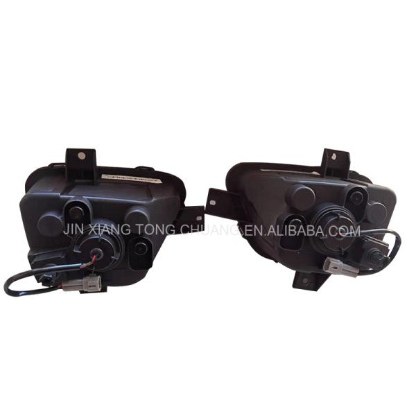 Upgrade Your Foton Aumark Truck's Lighting System with High Brightness LED Fog Light