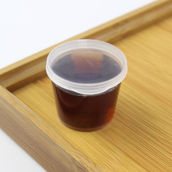 Чашка 2.5g соуса PP Multi качества еды цели пластиковая устранимая