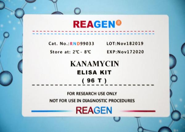 96 Test ELISA Test Kits For Kanamycin Detection High Reproducibility