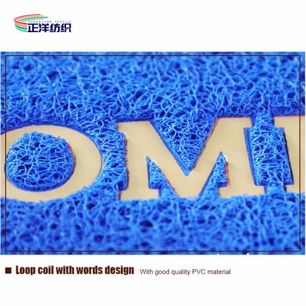 16X24 PVC 10mm Thickness Shoes Dirt Cleaning Door Mat Outdoor Welcome Mat