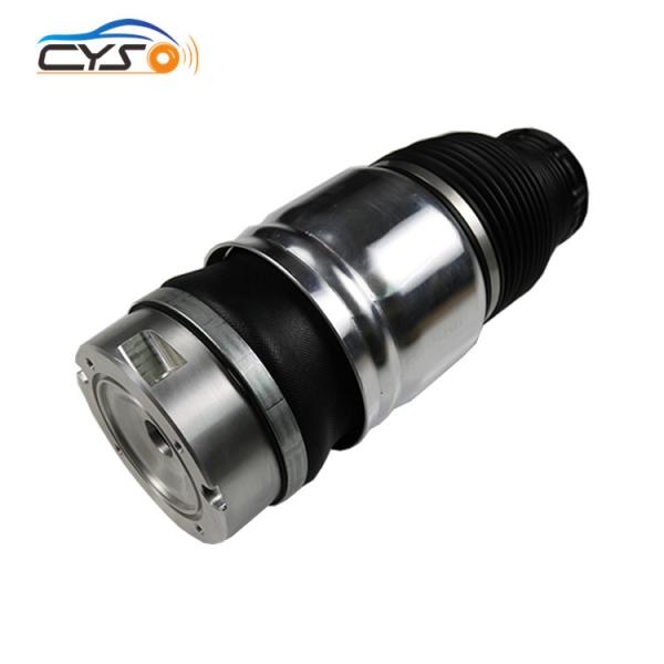 7L6616404B 95535840431 Air Suspension Balloon For Audi Q7 VW Touareg