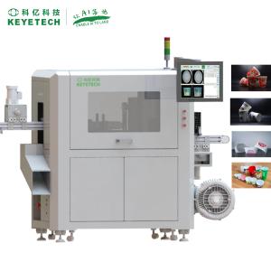Máquina de inspección visual IML AI 300 piezas/min 99.5% de precisión