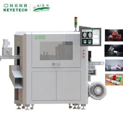 IML AI Vision Inspection Machine 300pcs/min 99.5% Accuracy