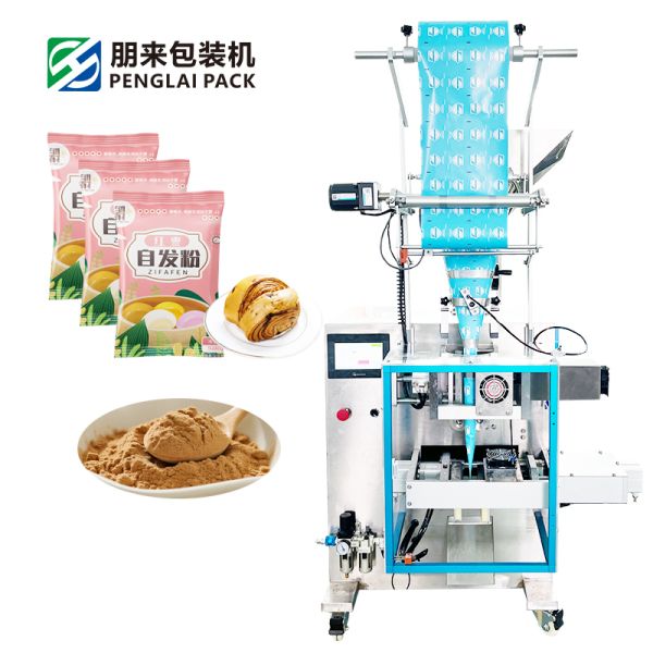  Automatic High-Speed(30-50bag/min) powder packing machineMilk Spice  Coffee Tea Powder Packaging Machine Bagging & Sealing Easy Operation & Maintenance