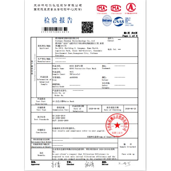 Melt Blown Fabric 4 Layer BFE 99% Kn95 Earloop Mask