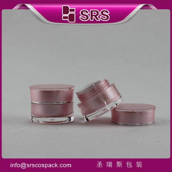 special shape jars with high quality and good price ,empty hand cream containers