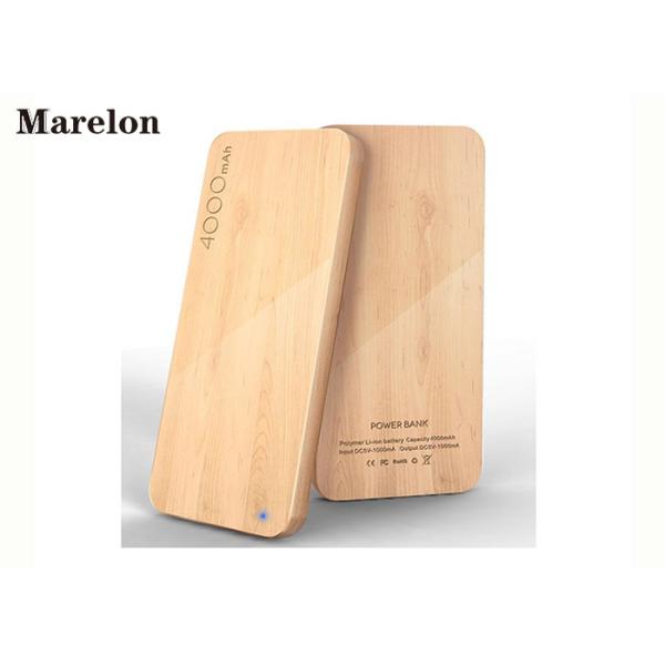 Thinnest Portable Wooden Power Bank , Wooden Phone Charger 4000mAh 125*65*10mm