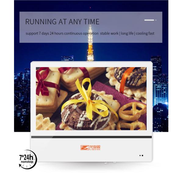 18.5 Inch Focus Elevator LCD Advertising Display For Shopping Malls