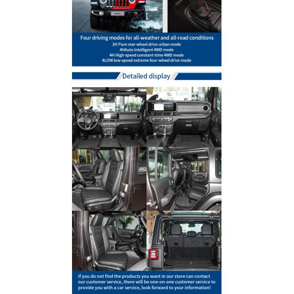 Автомобиль для дорожного движения Jeep Wrangler Rubicon 4xe EV Электромобили