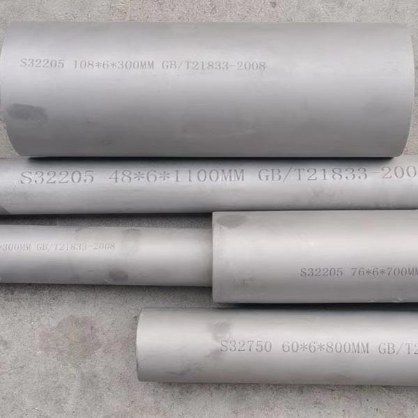 ASTM A312 Bright Polished Stainless Steel Pipe Diameter 4 - 219mm Grade 17-4PH