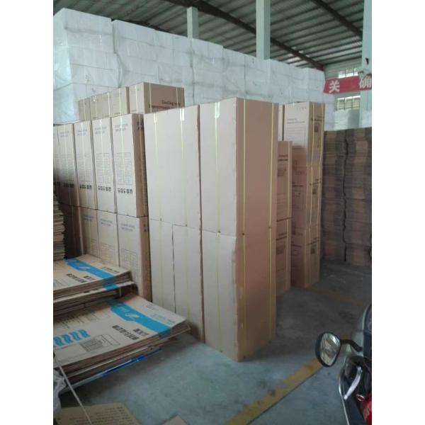 GuangZhou Zhenbao Technology Co. LTD