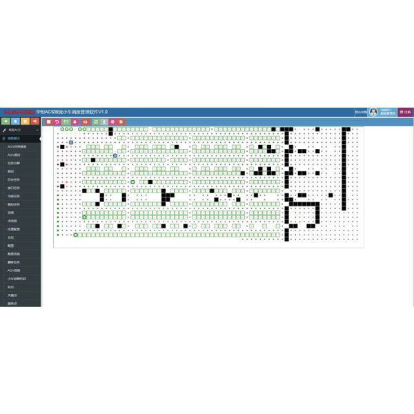 AGV System Logistics Software Systems  MES ERP ACS Management System