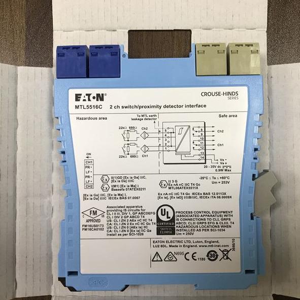 MTL 4516C: 98% H2SO4 Resistant Sensor for Storage Tanks