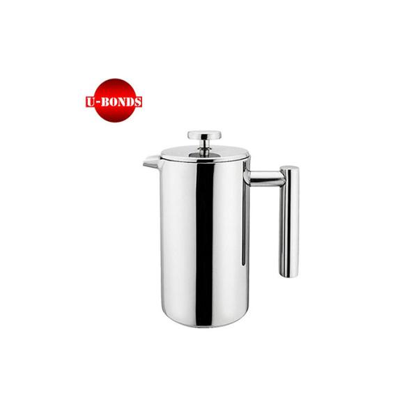 8 Cup Double Wall French Press Coffee Makers Home Office French Press 51 Oz Etching logo