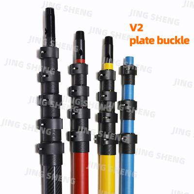7-50ft Telescoping Carbon Fiber Pole V2 Board Clamp for Pressure Wash Pole, Industrial Cleaning, Window Cleaning OEM