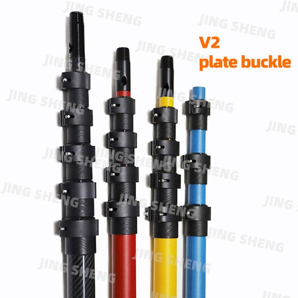7-50ft Telescoping Carbon Fiber Pole V2 Board Clamp for Pressure Wash Pole, Industrial Cleaning, Window Cleaning OEM