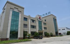 Shanghai Honglian Medical Tech Group