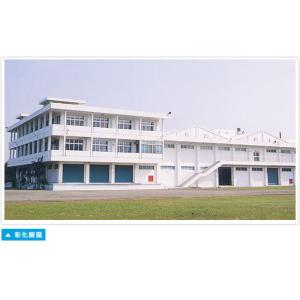 Onte Enterprise Co., Ltd.