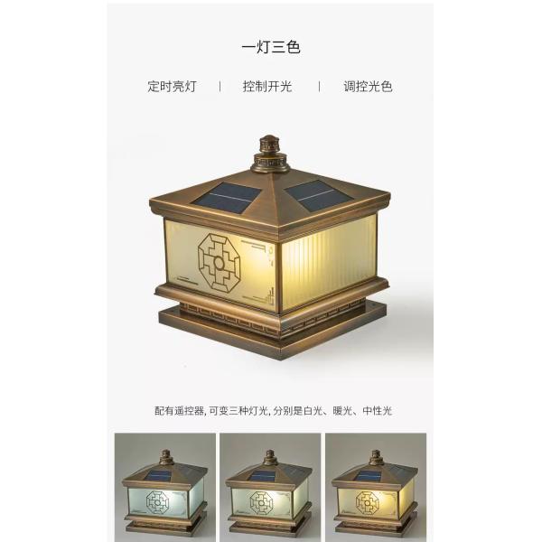 light efficiency Solar Lawn Lamps Pineapple Solar Garden Lights Waterproof With Mosquito Repellent 3 years warranty