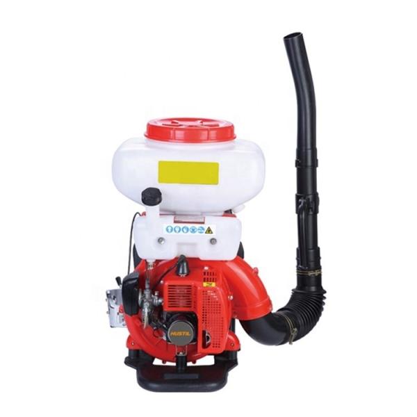 2 Stroke Gasoline Agricultural Pesticide Knapsack Mist Sprayer 41.5cc Infection Control
