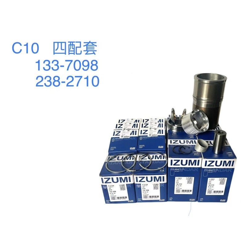 IIZUMI 133-7098 238-2710 Cylinder Liner Kit for C10 Diesel Engine